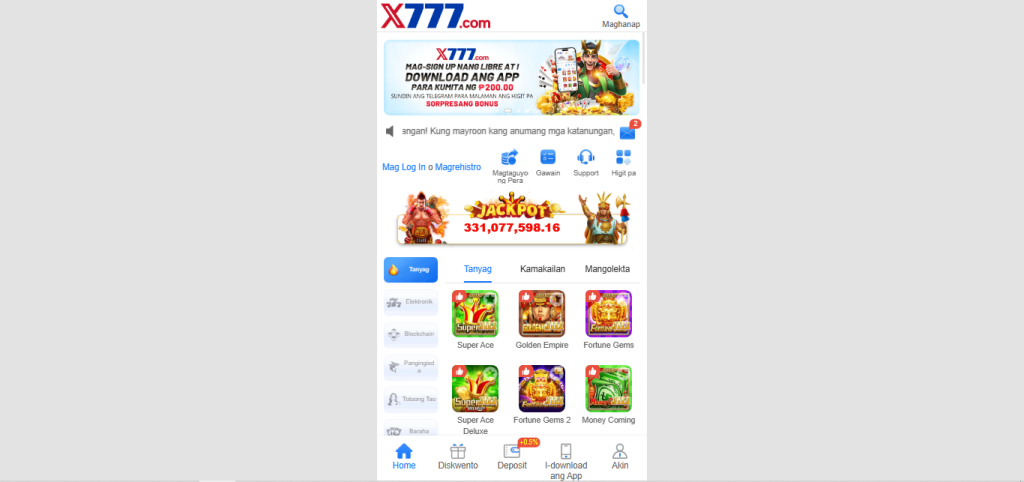 Homepage of Official Website of x777